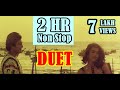 Dil Mein Ho Tum, Janu Meri Janu **2 HOUR NON-STOP VIDEO - DUET**  Satyamev Jayate (Sad) Vinod Khanna