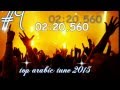 Download Top 10 best ringtones 2016