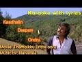 Kaadhalin deepam ondru karaoke with lyrics/ Thambikku Entha ooru/ Illaiyaraja/ SPB