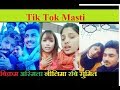 Nepal Idol Ravi Oad Bikaram Baral Sumit Pathak Ashmita Adhikari and Neelima thapa masti on TikTok