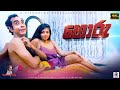 Sinhala comedy | හොරු | Samare Ayya  - සමරේ අයියා | sinhala joke | sinhala jork