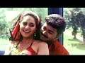 Tamil Songs | Un Per Solla | உன் பேர் சொல்ல ஆசைதான் | Minsara Kanna | Vijay Super Hit Songs