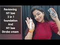 Review + Demo of NY bae 3in1 foundation and strobe cream| honest review| Not sponsored