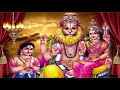 Sri Lakshmi Narasimha Swamy Devotional   Telugu Bhakti Songs