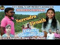 New Koraputia Song-Surendra Tirnath-K P T Song-8018651209