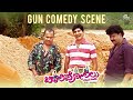Chaali Polilu SUPER HIT TULU MOVIE - Gun Comedy Scene | Virendra Shetty | Naveen Padil