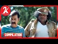 Repeat Shoe Movie Yogi Babu Super hit Comedy Scenes Compilation | Yogi Babu | Repeat Shoe