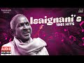 Isaignani's 1981 Hits | Maestro Ilaiyaraaja | Evergreen Song in Tamil | 80s Songs