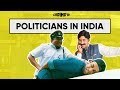 Politicians In India | When You Have A Politician Uncle | Jordindian Ft. Danish Sait