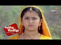 Balika Vadhu | बालिका वधू | Shyam Rescues Jagdish