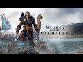 Assassin's Creed Valhalla! Gameplay 32! Power Level 293! 2K! Let's End This!