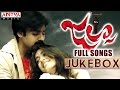 Jalsa Telugu Movie Full Songs || Jukebox || Pawan Kalyan, Trivikram