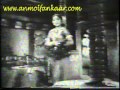 Har Har Mahadev 1950 - Runjhun Runjhun Chali Jaoon Main - Geeta Roy Dutt