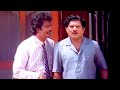 ജഗതി ചേട്ടന്റെ പഴയകാല കിടിലൻ കോമഡി സീൻ  | Jagathy Sreekumar Comedy Scenes | Malayalam Comedy Scenes