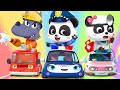 سيارات ملونة | سيارات اطفال | سيارة الشرطة | سيارة الاسعاف | اغاني اطفال | بيبي باص | BabyBus Arabic