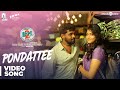 Golisoda 2 | Pondattee Video Song | SD Vijay Milton | Bharath Seeni, Samuthirakani | Achu