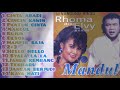 Rhoma Irama Feat Elvy Sukaesih