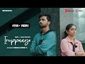 Iruppaayo - Part 1 | High On Ego | Tamil Love Short Film 2020 | English Subtitles | @Worthuofficial