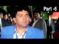Saajan Ki Baahon Mein (1995) | Rishi Kapoor, Raveena Tandon, Tabu | Hindi Movie Part 6 of 10 | HD