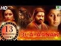 Bhayaanak (Rudra Simhasanam) New Released Hindi Dubbed Movie 2020 | Nikki Galrani, Suresh Gopi