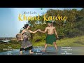 KHANI KAUNO | NEW OFFICIAL KAUBRU MUSIC VIDEO 2024| SANRAJ | MANORAMA|GOVIND MOLSOY|BRR BRU|PINKI