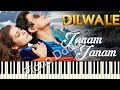 Download Janam janam dilwale piano tutorial notes sheet music piano daddy