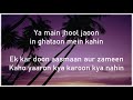 Pehla Nasha |Jo Jeeta Wohi Sikandar | Udit Narayan , Sadhana Sargam |Lyrics