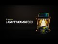 GOAL ZERO | LIGHTHOUSE 600