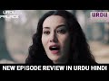 Khilafat Usmania Episode 149 in Urdu