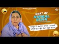 Funny Comedy by Nirmal Rishi | Best Punjabi Scene | Punjabi Comedy Clip | Non Stop Comedy