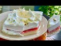 জনপ্রিয় অ্যারাবিয়ান ডেজার্ট লাবানিজ নাইটস (লায়লি লুবনান) / EiD DesserT Semolina Pudding 👑 !