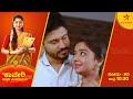 Agastya-Kaveri are happy to experience love! | Kaveri Kannada Medium | Star Suvarna | Ep 180