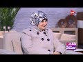 كلام ستات - لقاء خاص مع الفنانة ميرفت العايدي طفلة فيلم "الحفيد"