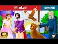 Mrukaji | The Jumper Story in Swahili  | Swahili Fairy Tales
