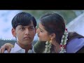 എടാ ചെക്കാ നീ ഒന്നും വിചാരിക്കല്ലേ | Malayalam Romantic Scenes | Kalavani Payyan Movie