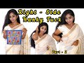 Right side hanky tuck in saree | 10different styles of tucking #requestedvideo @SharmysVlogs