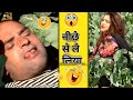 🤣😂Bhai Raha Nahi Jata Memes🤣 Dank Indian Memes | Trending Memes | Indian Memes Compilation | Viral