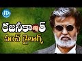 Rajinikanth Punch Dialogues || All Time Hit Telugu Punch Dialogues || Volume 01 |Rajinikanth| Telugu