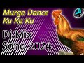 Murga Dance || Ku Ku Ku song || Murga Song Dj Mix By Dj Boby Verma In Remixer