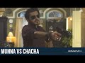 Munna Vs Chacha | Mirzapur 2 | Divyendu Sharma | Hemant Kapadia