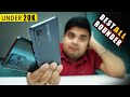 All Rounder Phone to Buy Under 20000 Segment  Don
