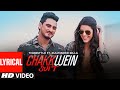 Chakkwein Suit (Full Lyrical Video) Kulwinder Billa | Tigerstyle | Preet Kanwal