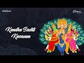 Ghibran's Spiritual Series | Kandha Sashti Kavasam Song Lyric Video | Ghibran