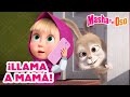 Masha y el Oso 2024 📞🥰 ¡Llama a mamá! 🐰🍼 1 hora 👶 Dibujos animados 🎬 Masha and the Bear