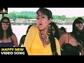 Dopidi Songs | Happy New Year Video Song | Vijay, Trisha, Saranya | Sri Balaji Video