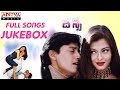 Jeans (జీన్స్) Telugu Movie Full Songs Jukebox || Prashanth, Aishwarya rai