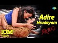 Adire Hrudayam Video Song | RX 100 | Kartikeya | Payal Rajput | Chaitan Bharadwaj