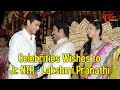 Celebrities Wishes to Jr. NTR - Lakshmi Pranathi - 02