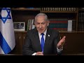 Netanyahu: Reject this outrage by the ICC, stand with Israel as we fight barbarians of Hamas & Iran