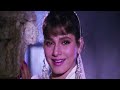 Ja Ve Ja Baimaana Song | Alka Yagnik Hit Hindi Song | Sunny Deol | Neelam | Shankra Song